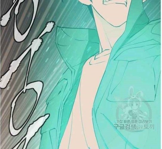 I Stack Experience Through Writing Books Chapter 135 Gambar 54