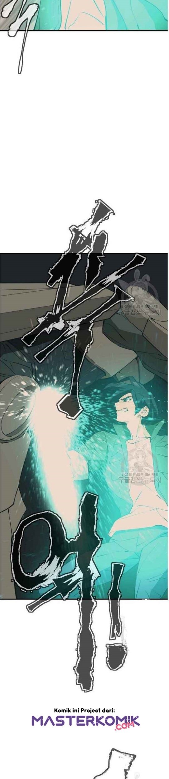 I Stack Experience Through Writing Books Chapter 135 Gambar 55