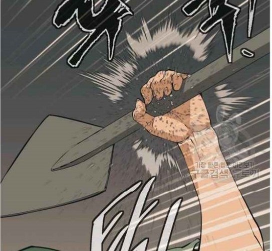 I Stack Experience Through Writing Books Chapter 135 Gambar 58