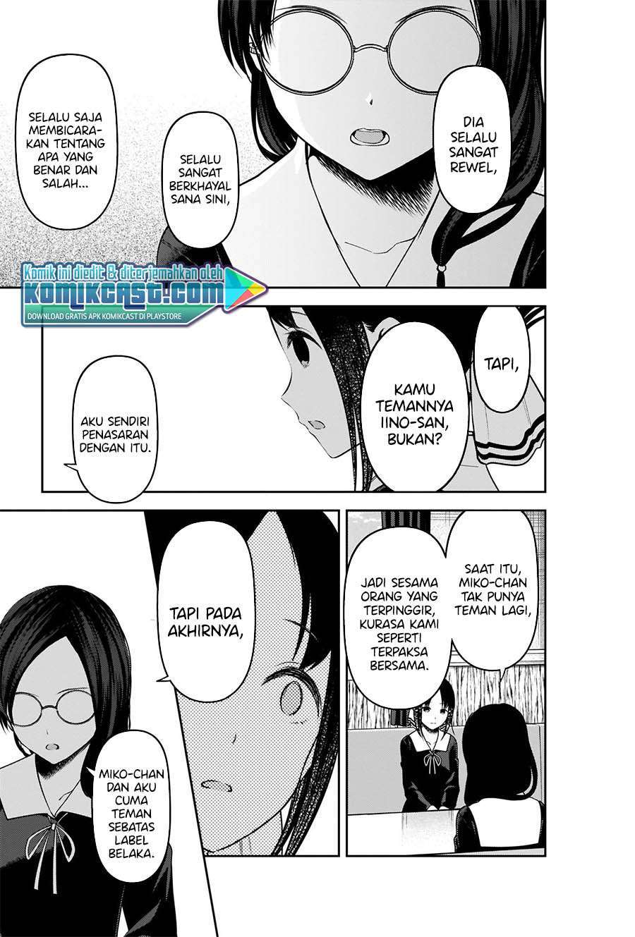 Kaguya-sama wa Kokurasetai – Tensai-tachi no Renai Zunousen Chapter 231 Gambar 11