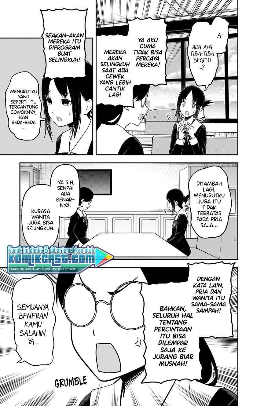 Kaguya-sama wa Kokurasetai – Tensai-tachi no Renai Zunousen Chapter 231 Gambar 3