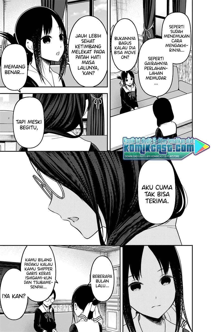 Kaguya-sama wa Kokurasetai – Tensai-tachi no Renai Zunousen Chapter 231 Gambar 7