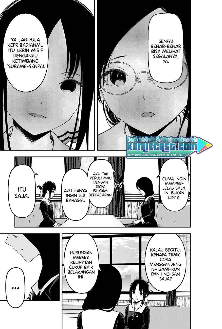 Kaguya-sama wa Kokurasetai – Tensai-tachi no Renai Zunousen Chapter 231 Gambar 9