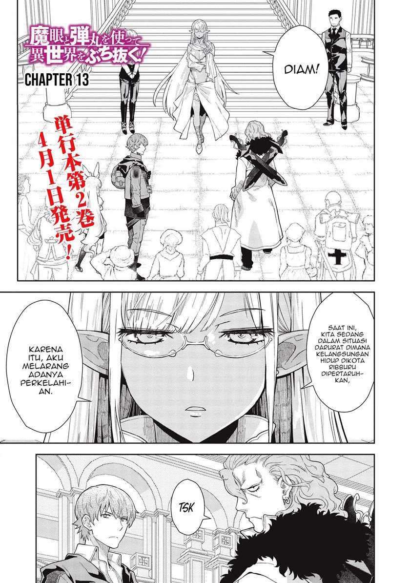 Baca  Magan to Dangan o Tsukatte Isekai o Buchinuku! Chapter 13 Gambar 2