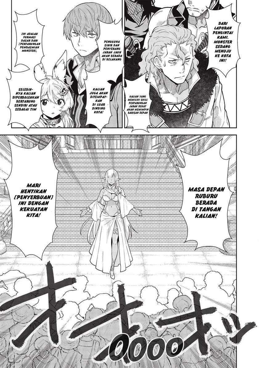 Magan to Dangan o Tsukatte Isekai o Buchinuku! Chapter 13 Gambar 8