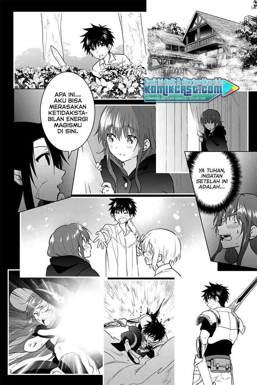 Necromance Chapter 39 Gambar 11