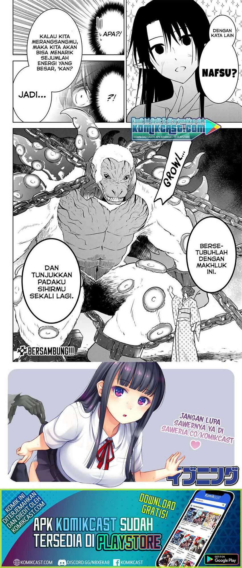 Necromance Chapter 39 Gambar 21