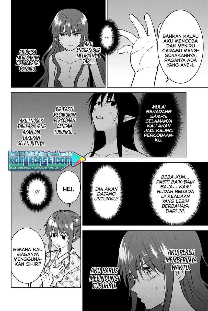 Necromance Chapter 39 Gambar 3