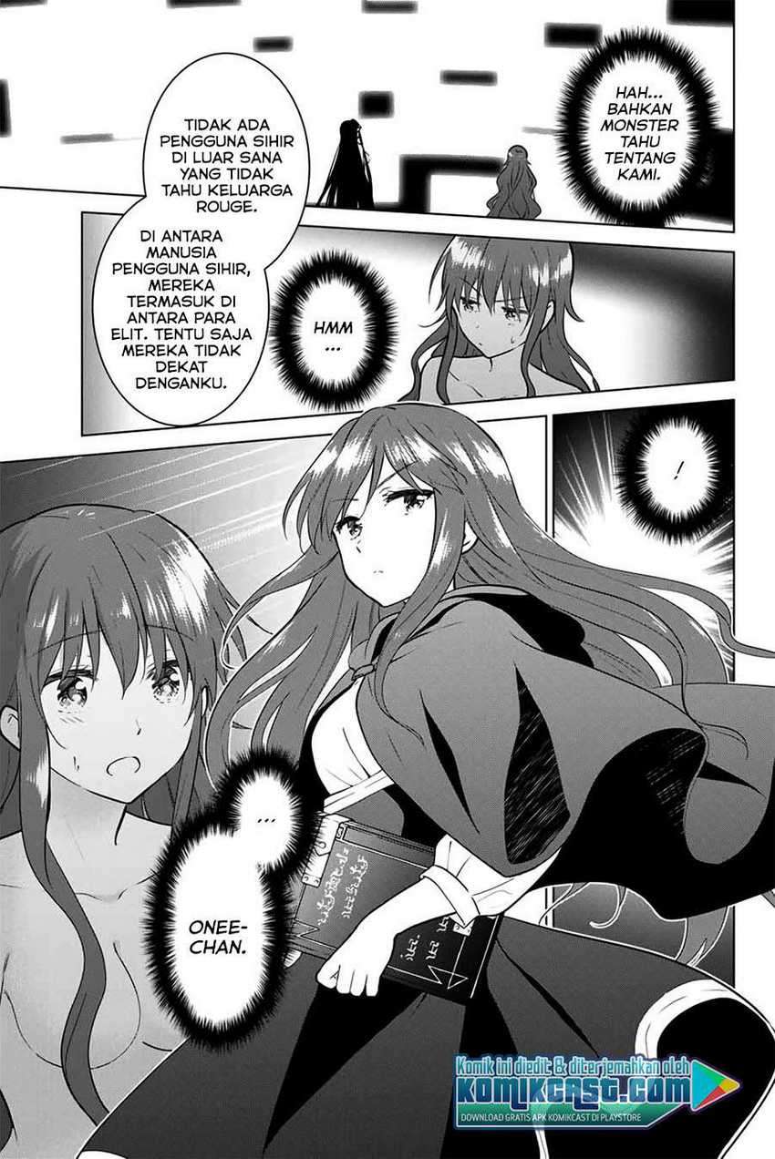 Necromance Chapter 39 Gambar 6