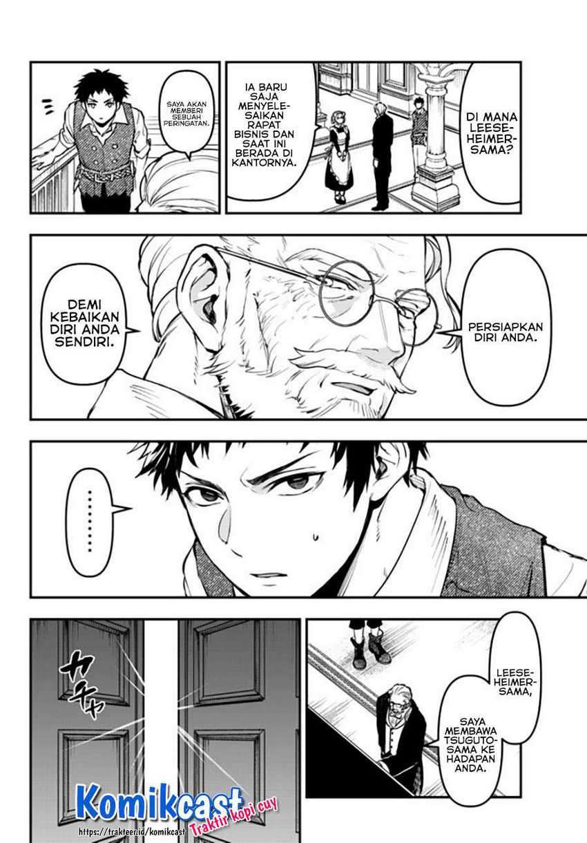 Little Girl x Scoop x Evil Eye Chapter 12.3 Gambar 9
