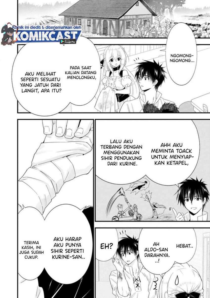 A-Rank Boukensha no Slow Life Chapter 25.3 Gambar 3