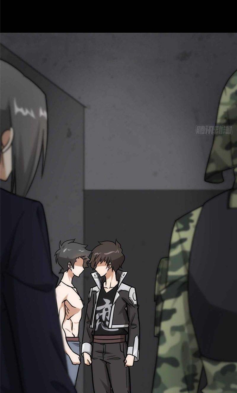 Virus Girlfriend Chapter 228 Gambar 38