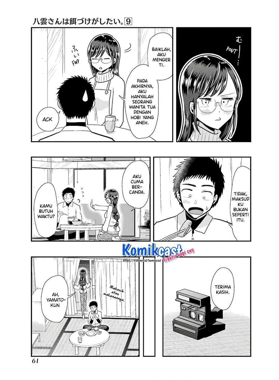 Yakumo-san wa Ezuke ga Shitai. Chapter 60 Gambar 11