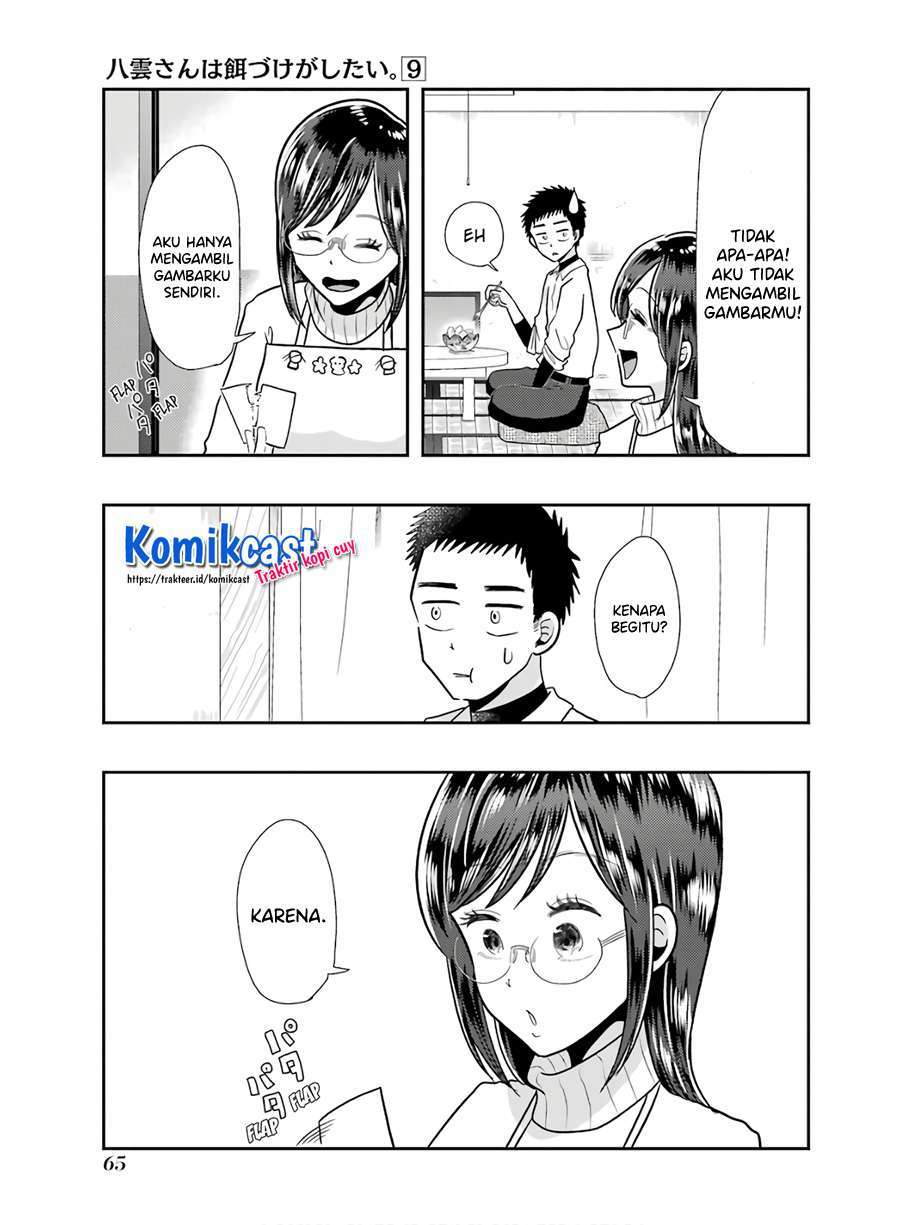 Yakumo-san wa Ezuke ga Shitai. Chapter 60 Gambar 15