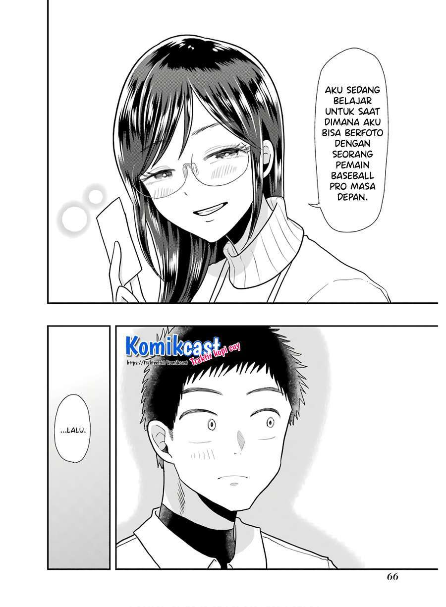 Yakumo-san wa Ezuke ga Shitai. Chapter 60 Gambar 16