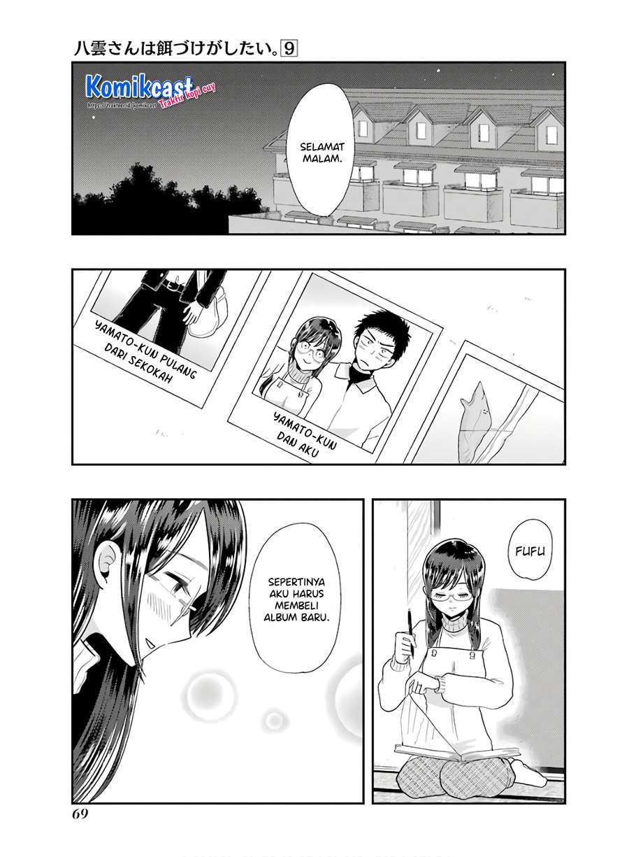 Yakumo-san wa Ezuke ga Shitai. Chapter 60 Gambar 19