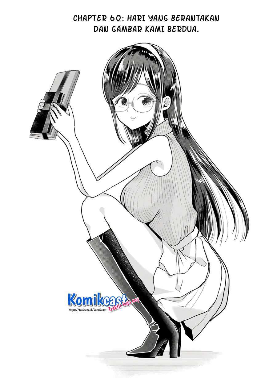 Baca  Yakumo-san wa Ezuke ga Shitai. Chapter 60 Gambar 2