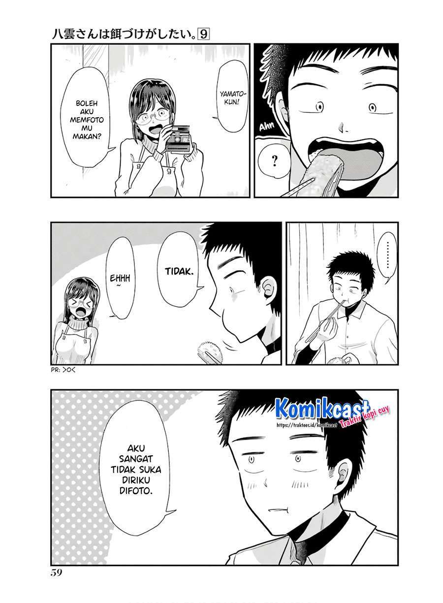 Yakumo-san wa Ezuke ga Shitai. Chapter 60 Gambar 9