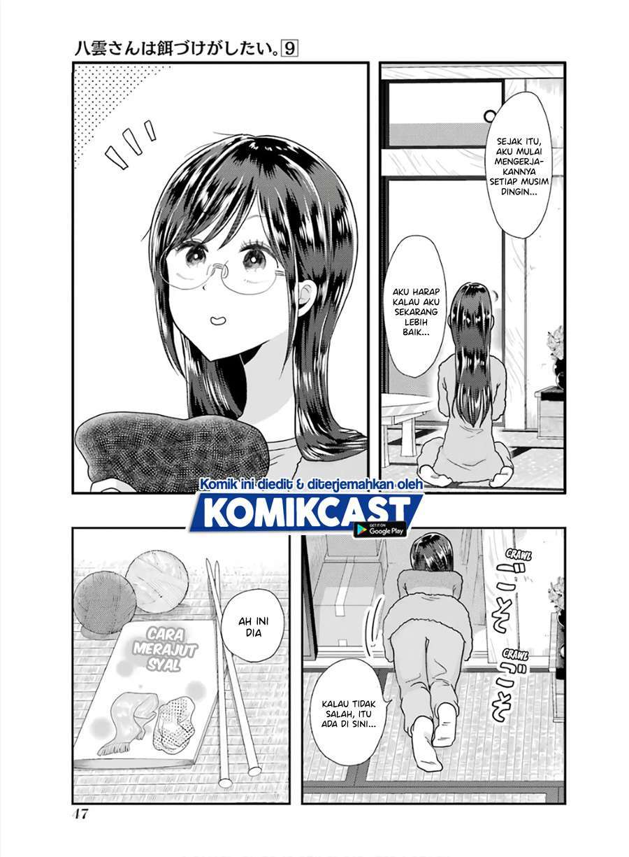 Yakumo-san wa Ezuke ga Shitai. Chapter 59 Gambar 19