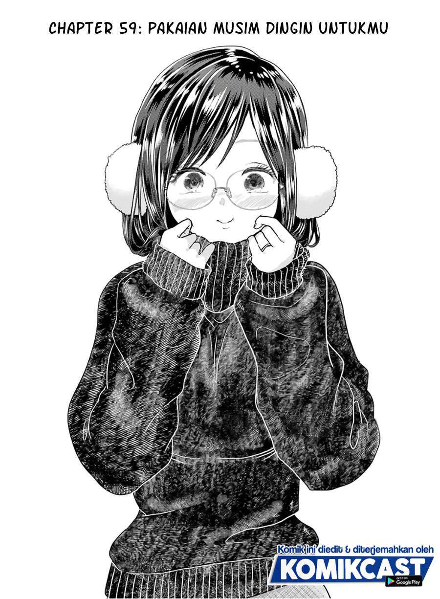 Baca  Yakumo-san wa Ezuke ga Shitai. Chapter 59 Gambar 2