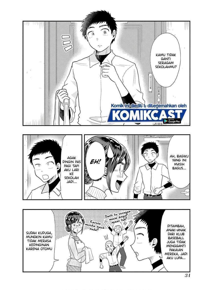 Yakumo-san wa Ezuke ga Shitai. Chapter 59 Gambar 6
