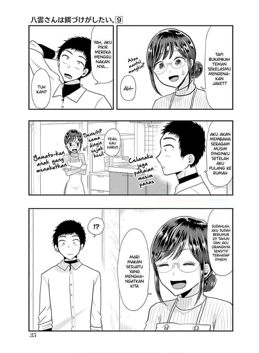 Yakumo-san wa Ezuke ga Shitai. Chapter 59 Gambar 7