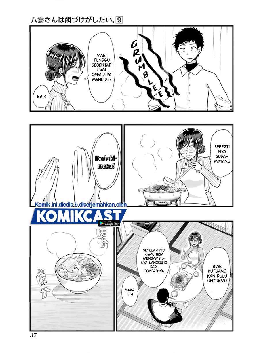 Yakumo-san wa Ezuke ga Shitai. Chapter 59 Gambar 9