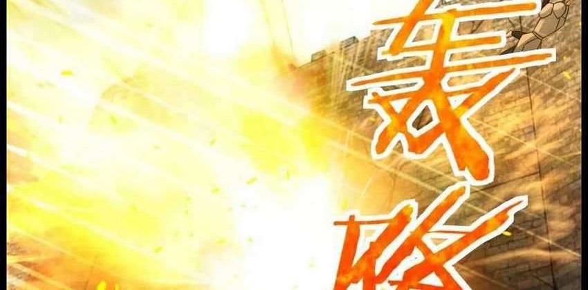 Release That Witch Chapter 295 Gambar 31