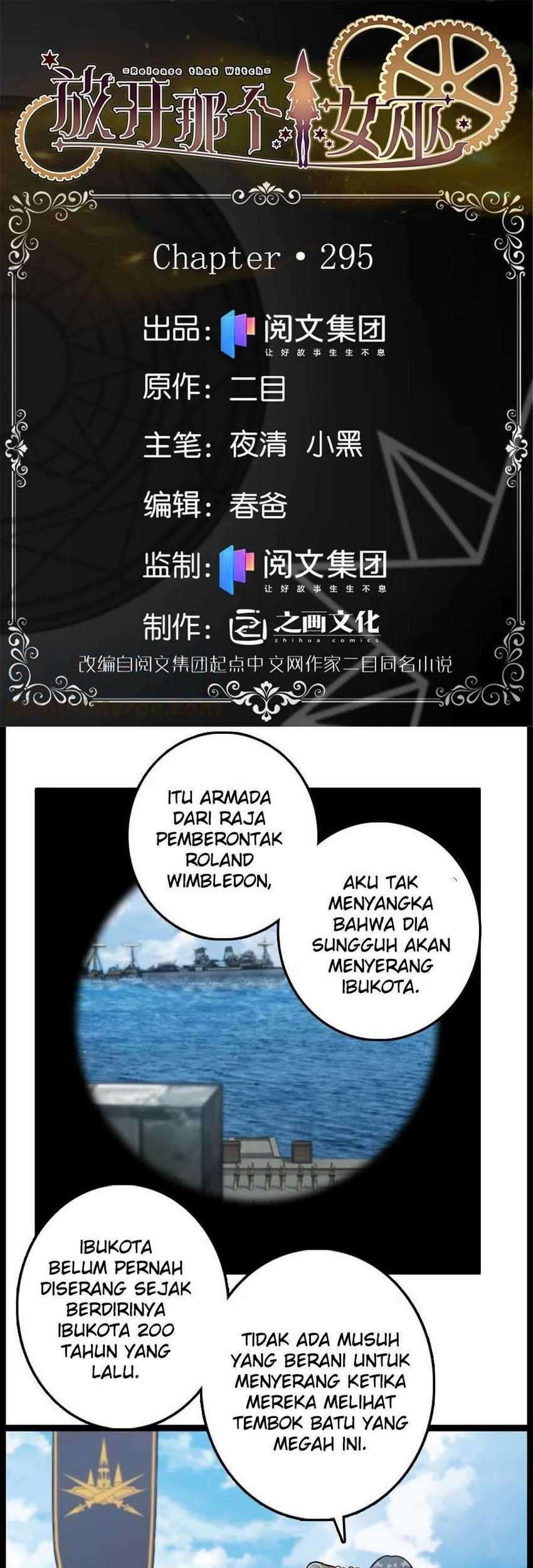 Baca Release That Witch Chapter 295 Gambar 2