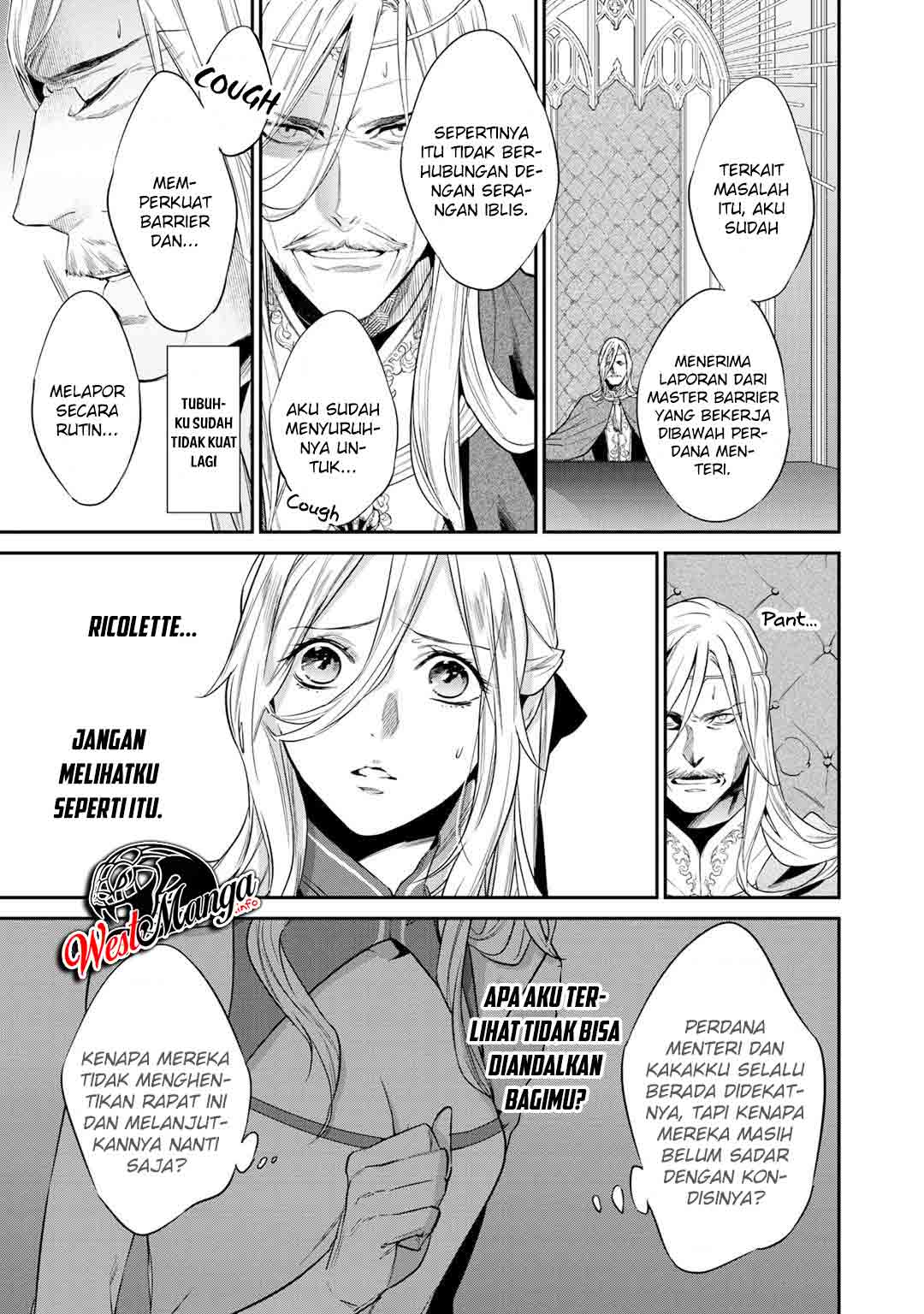 Kekkaishi e no Tensei Chapter 18 Gambar 9