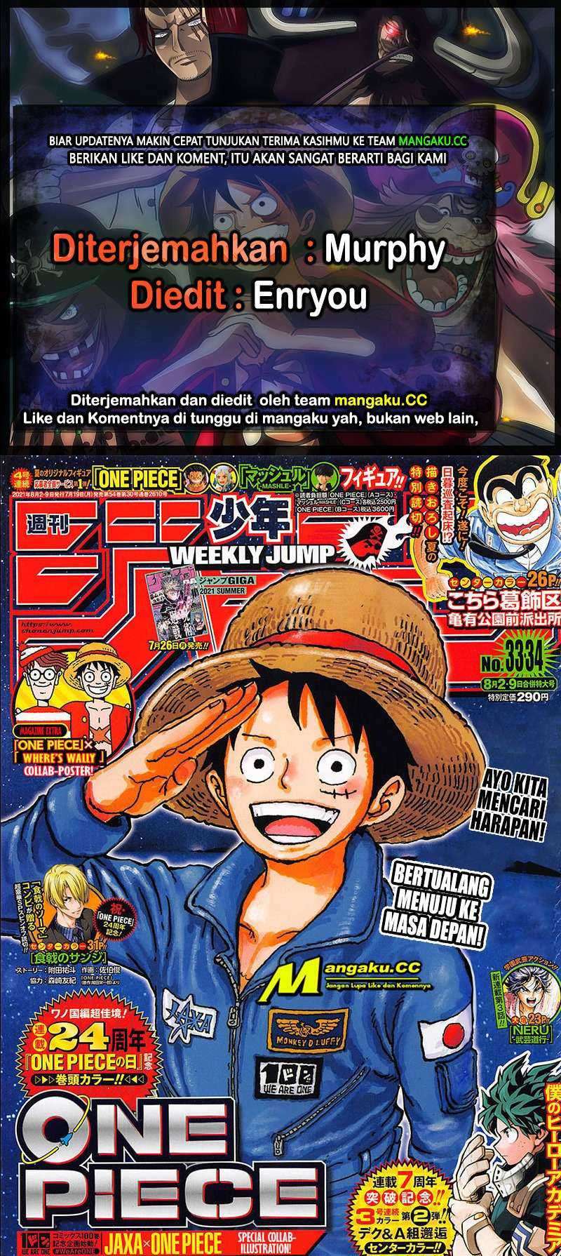 Baca Komik One Piece Chapter 1019 HQ Gambar 1