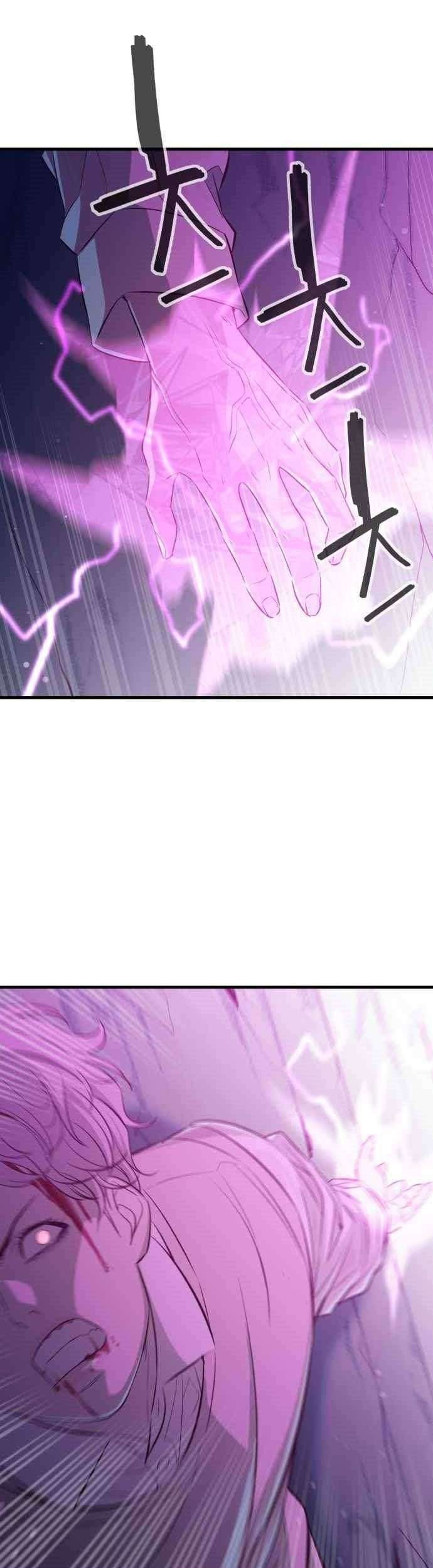 Incompetent Villain Chapter 25 Gambar 38