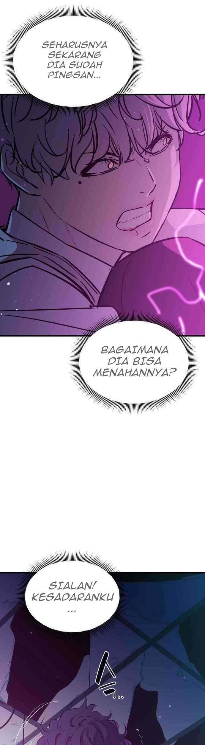 Incompetent Villain Chapter 25 Gambar 5