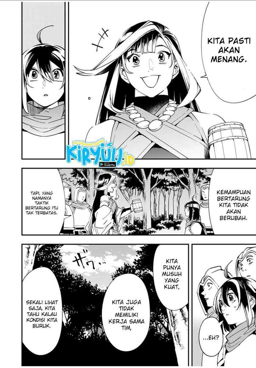 Reincarnated as an Aristocrat with an Appraisal Skill Chapter 44 Gambar 13