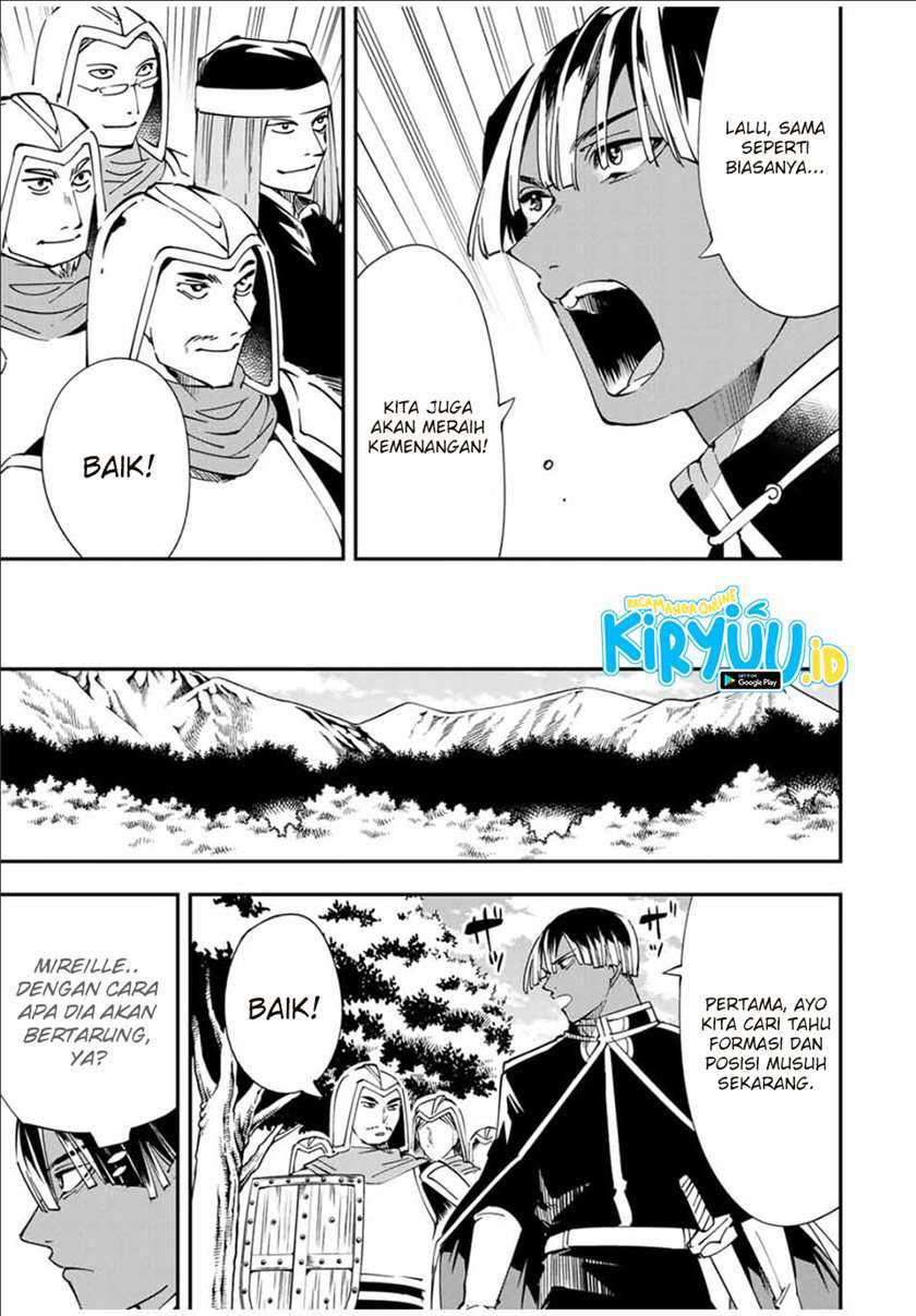 Reincarnated as an Aristocrat with an Appraisal Skill Chapter 44 Gambar 18