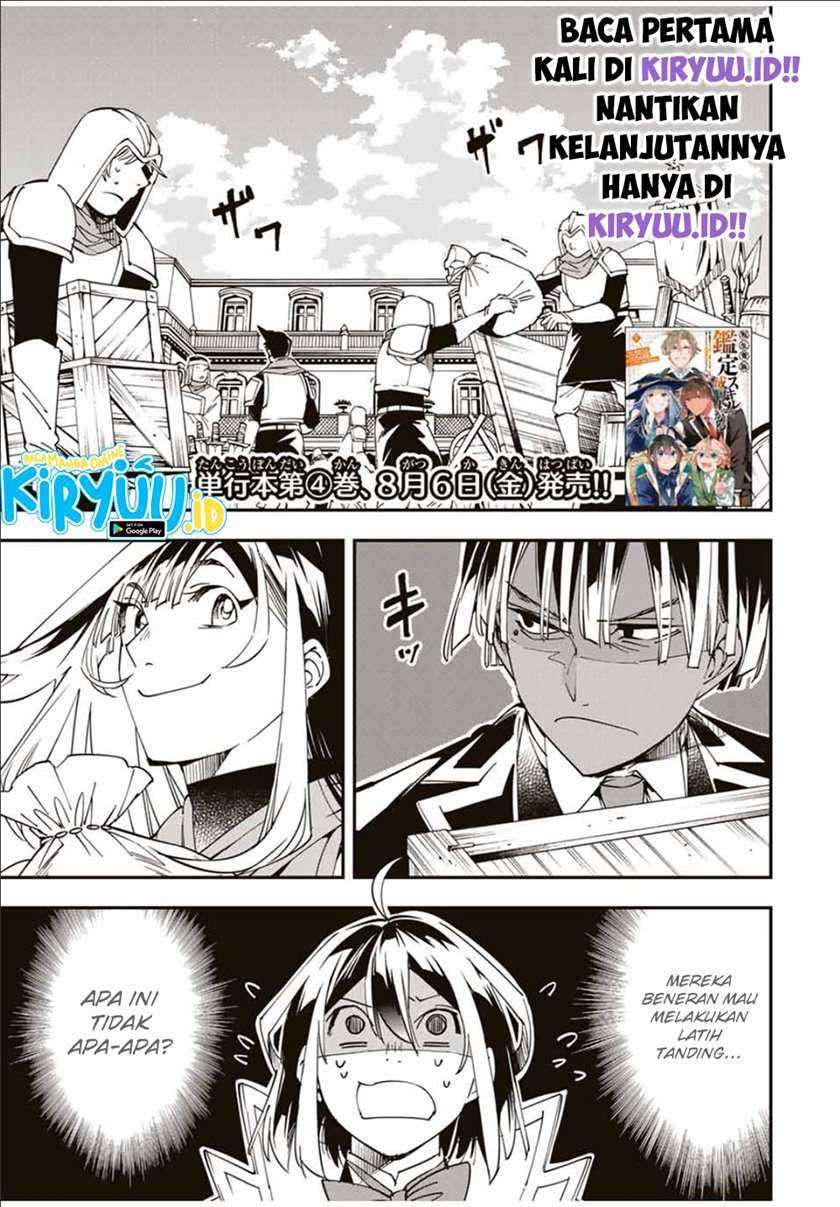 Baca Reincarnated as an Aristocrat with an Appraisal Skill Chapter 44 Gambar 2