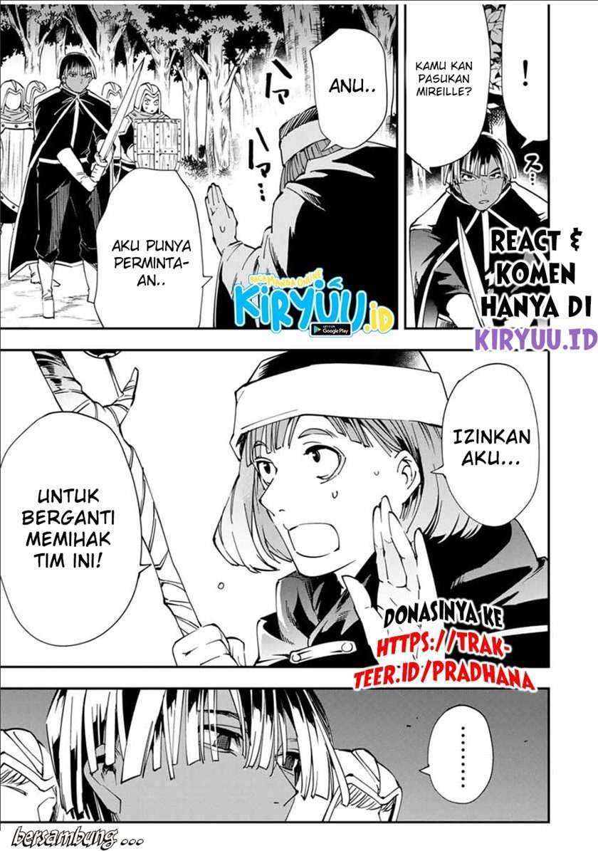Reincarnated as an Aristocrat with an Appraisal Skill Chapter 44 Gambar 20