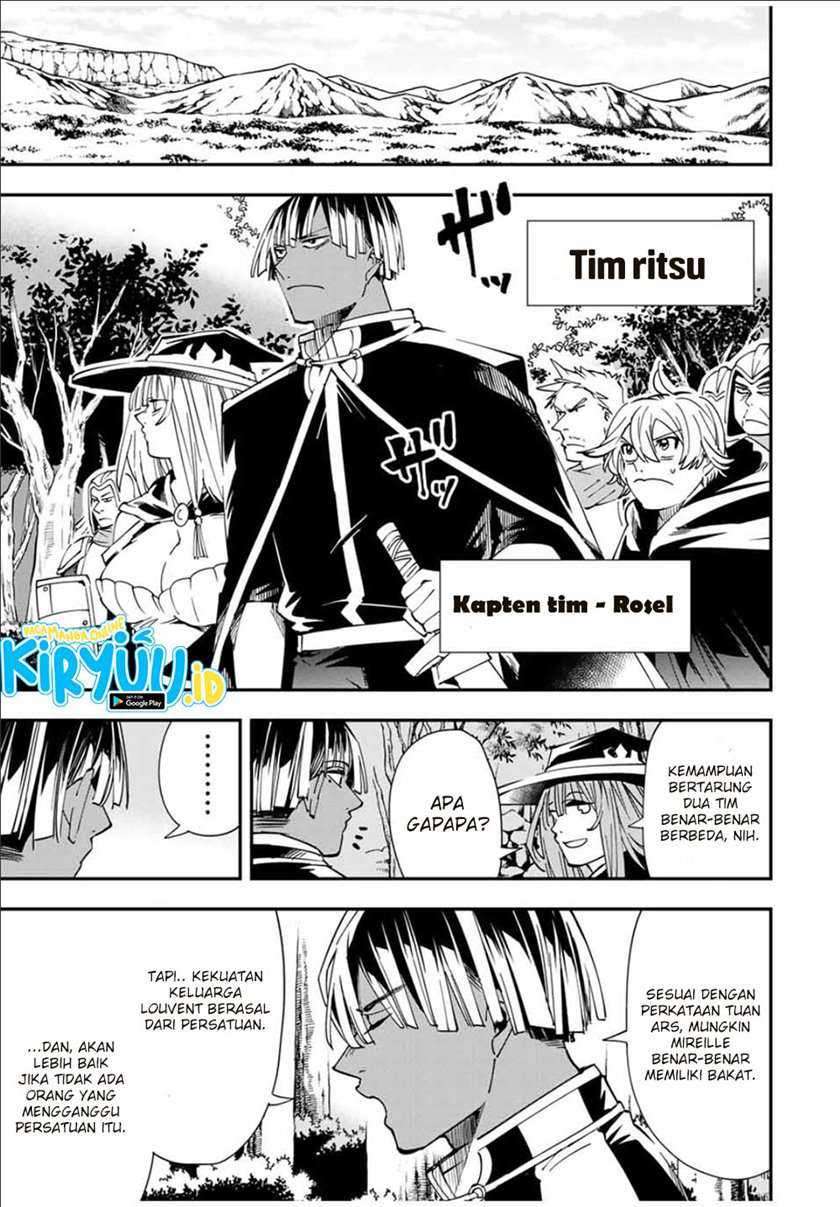Reincarnated as an Aristocrat with an Appraisal Skill Chapter 44 Gambar 8