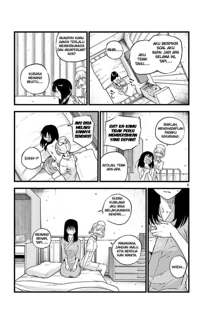 Yofukashi no Uta Chapter 62 Gambar 7