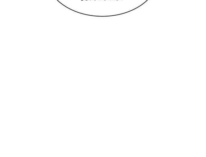 Lazy Prince Becomes a Genius Chapter 11 Gambar 51