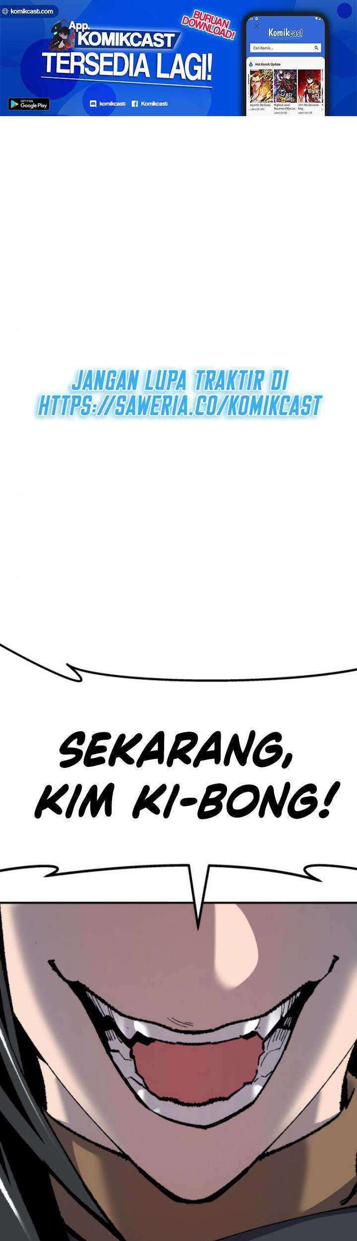 Baca Manhwa Limit Breaker Chapter 38 Gambar 2