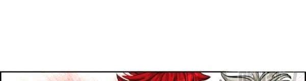 Shark Chapter 211 Gambar 7