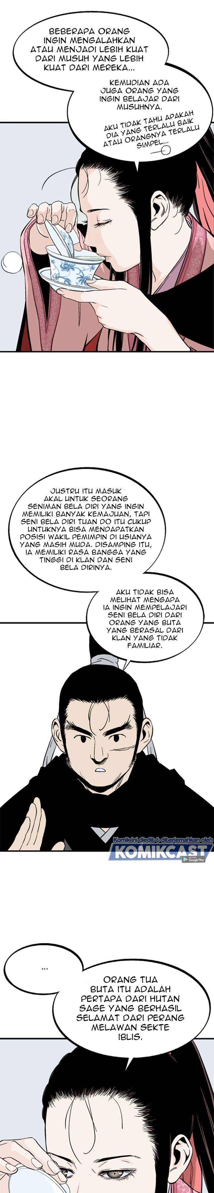 Gosu Chapter 222 10