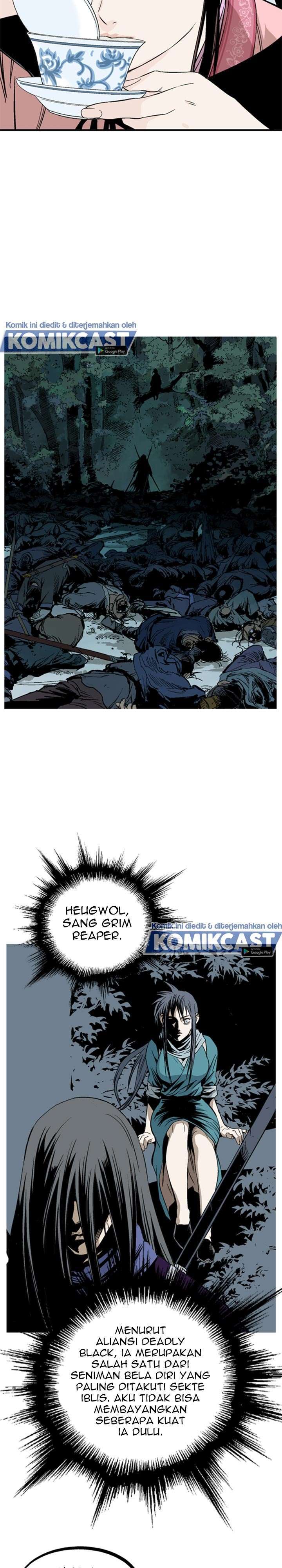 Gosu Chapter 222 11