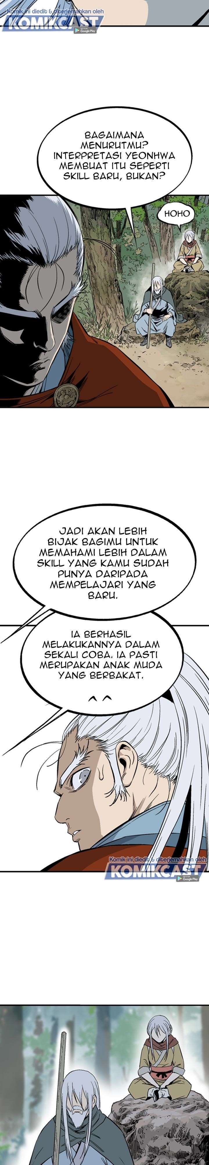 Gosu Chapter 222 17