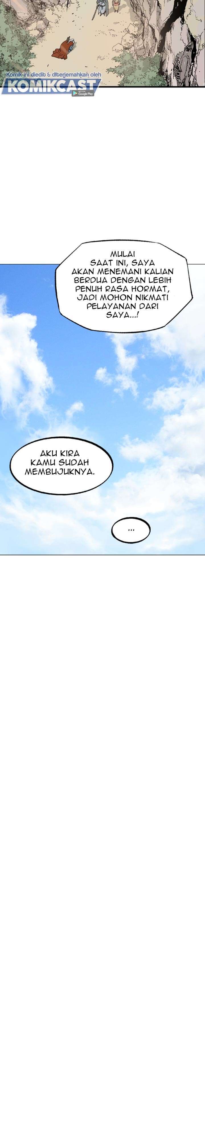 Gosu Chapter 222 33