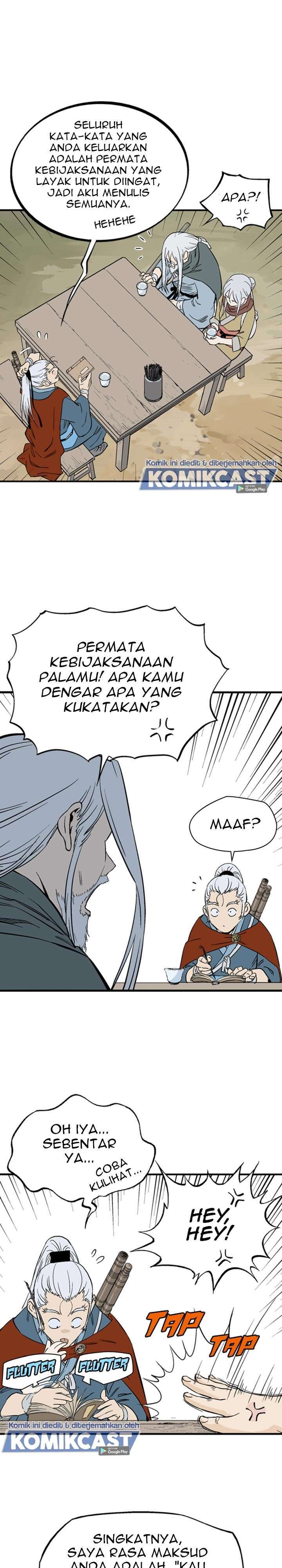 Gosu Chapter 222 4
