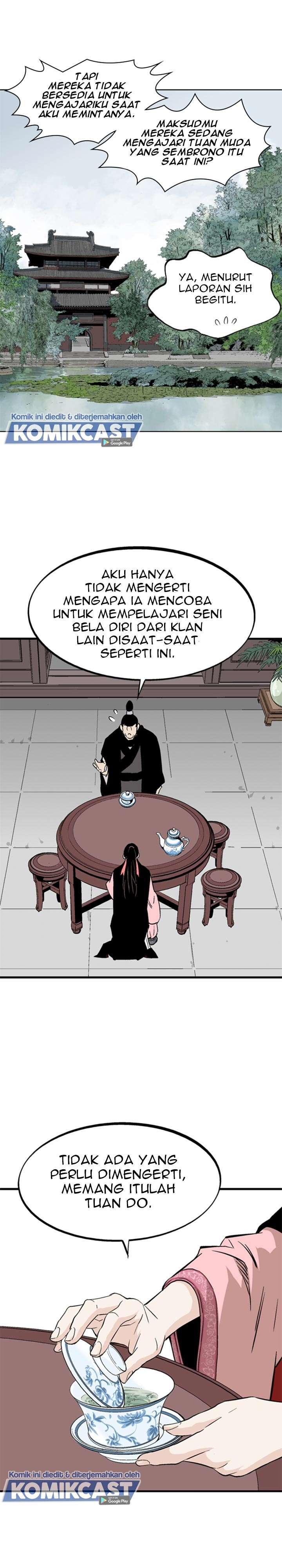 Gosu Chapter 222 9