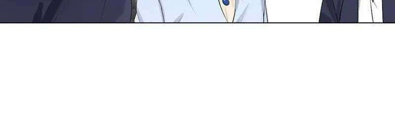 Master University Chapter 190 Gambar 15