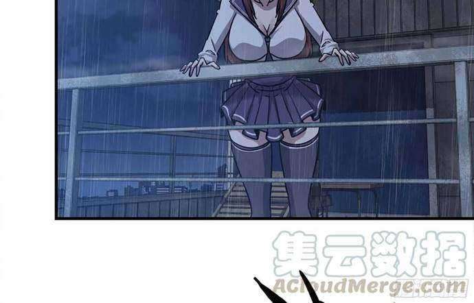 I Moved The BRICS In The Last Days Chapter 41 Gambar 53